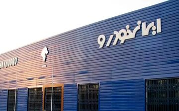 کام‌شیرین ایران‌خودرو از مدیریت بخش خصوصی
