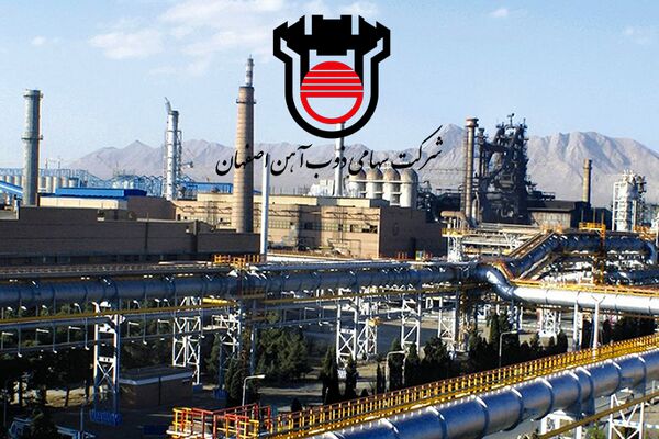 کاهش فروش  ذوب آهن اصفهان با بازگشت ارز صادراتی با نرخ نیمایی