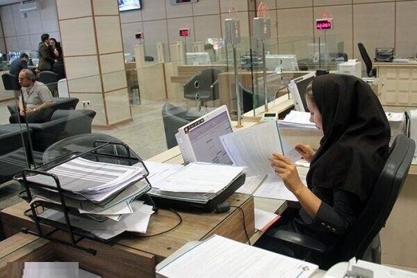 جزییات افزایش دریافتی کارمندان 