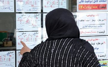 آمار تکان‌دهنده از وضعیت اجاره‌ نشینی در کشور/ از هر 4خانوار ایرانی یک خانواده مستاجر است+ نمودار
