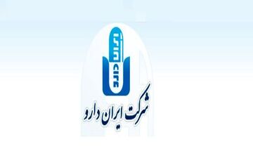سهامداران ایران دارو بخوانند
