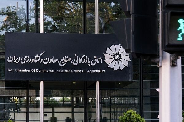 وزیر صمت: به زودی صحبت می‌کنم / وزیر اقتصاد: ابطال انتخابات اتاق قانونی است 
