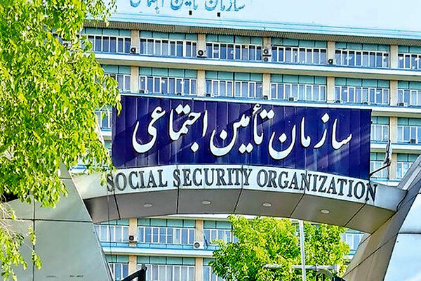 چالش تامین اجتماعی با ایجاد درگاه مشترک پرداخت «مالیات» و «حق بیمه»