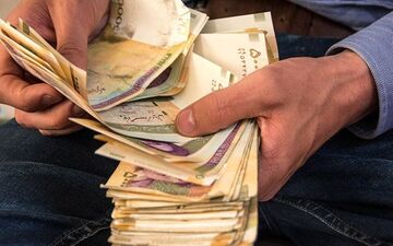 انعطاف پذیری در  تعیین دستمزدها