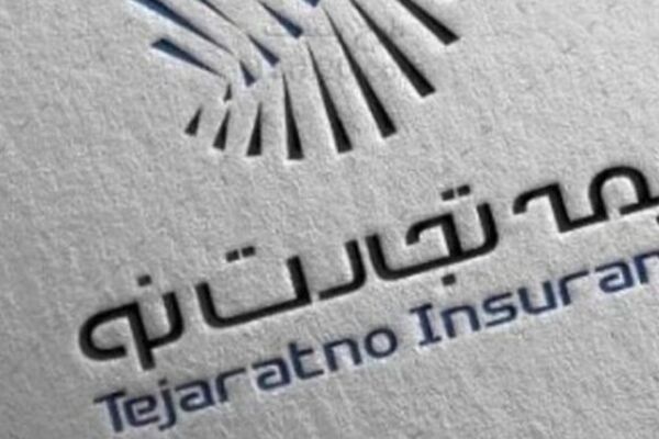 بیمه تجارت نو دوباره دعوت به مجمع کرد