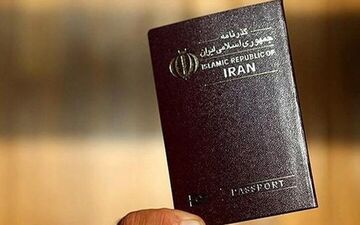 وعده وزیر میراث فرهنگی درباره لغو روادید برخی کشورها / صنعت گردشگری رونق می‌گیرد؟