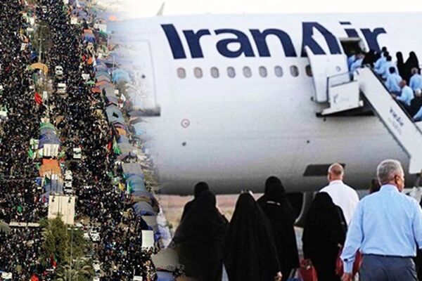 دریافت رایگان «زائر کارت» بانک گردشگری برای زائران نجف و کربلا