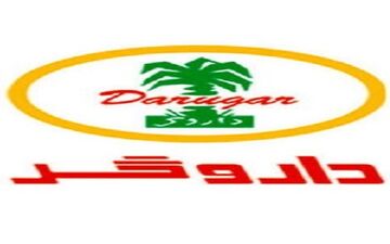 اموال مالک داروگر به حراج گذاشته شد