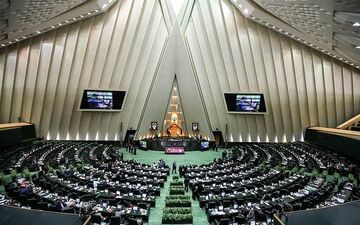 مطالبات بخش خصوصی از مجلس دوازدهم