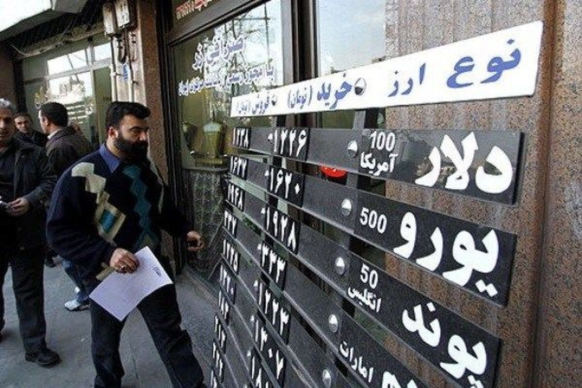 پیش بینی قیمت دلار پس از عرضه 400 میلیون دلار در مرکز مبادله