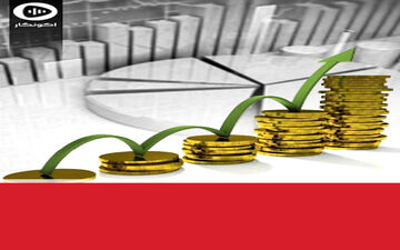 ۳روایت از کوری مفهومی در تحلیل نظام بازنشستگی