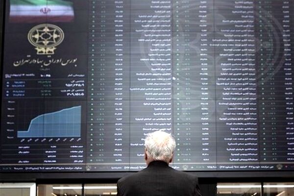 خیز بورس برای صعود/پیش‌بینی بازار سهام امروز 23 خرداد