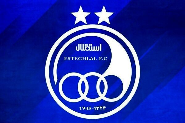 عرضه بلوک سهام 51 درصدی استقلال در فرابورس