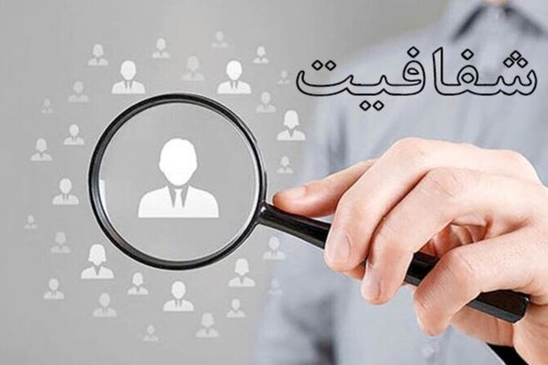 غارت ارزی سوم در راه است؟ / 5 خطر مهم فساد برآمده از افزایش معوقات ارزی 