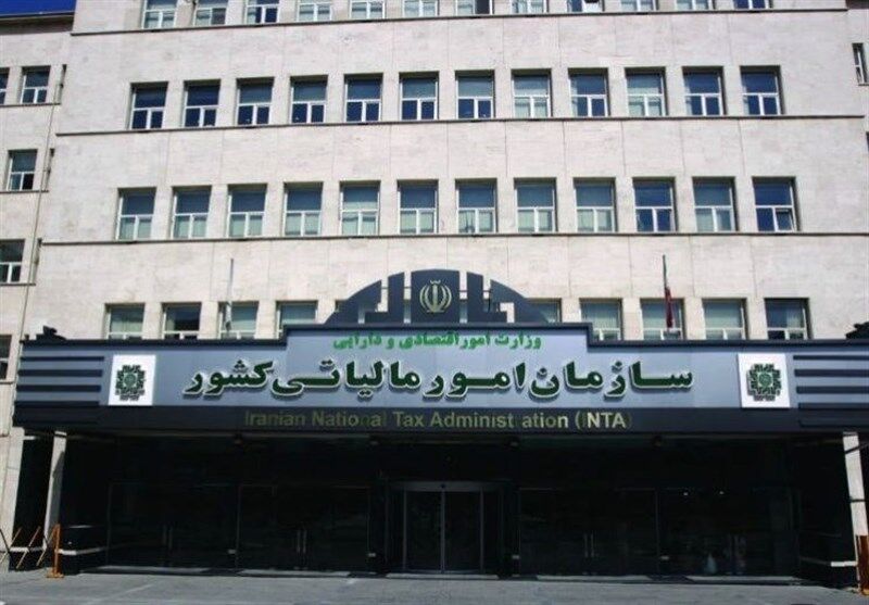 بخشودگی جرایم پایانه‌های فروشگاهی+ بخشنامه