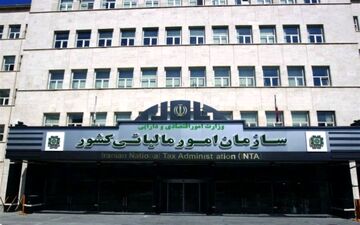 تکذیب مالیات ستانی از اجاره نشین‌ها
