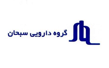 میزان افزایش سرمایه «دسبحا» اعلام شد
