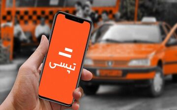 ۴۱.۳ درصد سهام تپسی به فروش رسید