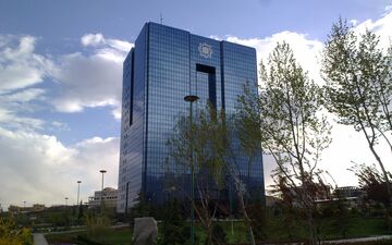 تصویب سند چارچوب سیاستگذاری و تنظیم‌گری بانک مرکزی در حوزه رمزپول‌ها