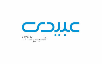 معرفی داروی درمان سرطان پیشرفته عبیدی