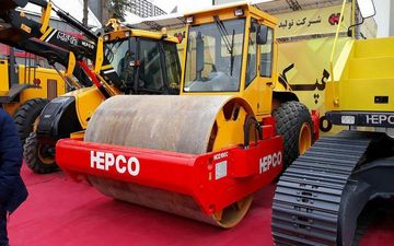 خیز هپکو برای افزایش صادرات
