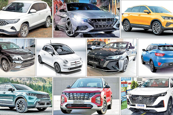 دور جدید فروش خودروهای وارداتی فردا آغاز می‌شود