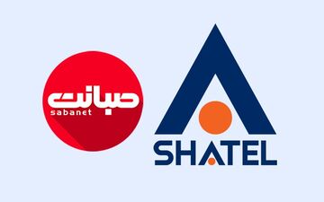 شاتل، تصمیم‌گیر صبانت شد