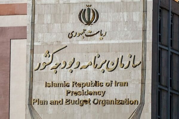 بودجه 1403 زیرسایه برنامه هفتم توسعه