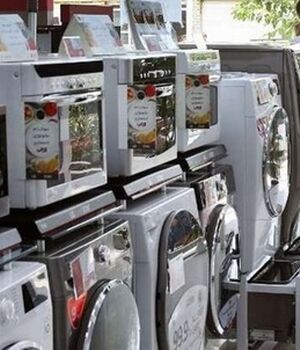 هزینه چند صد میلیونی خرید لوازم خانگی ضروری 