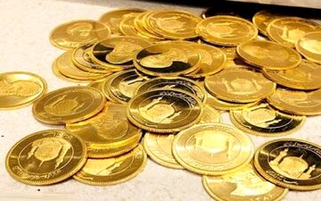 کاهش قیمت سکه در بازار