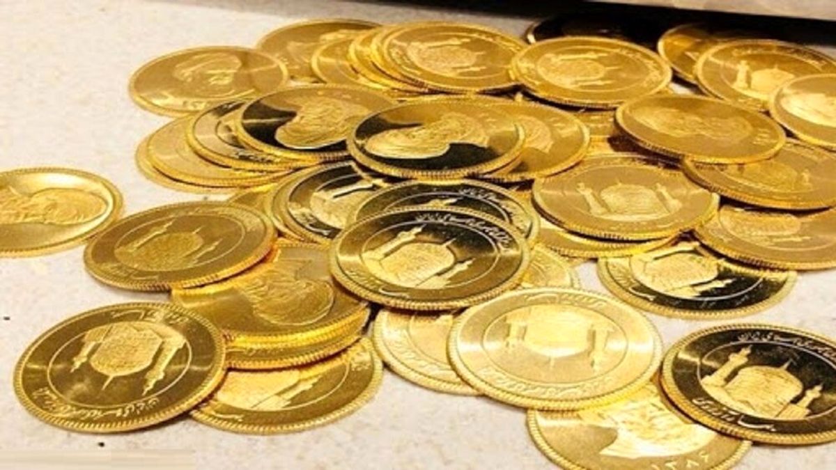 قیمت سکه در ۱۴ خرداد ۱۴۰۱+جدول