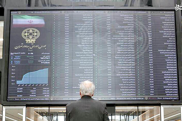 پیش‌بینی وضعیت بازار سرمایه برای سال 1403/ حقیقی‌ها با بورس آشتی می‌کنند؟