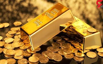تغییر قیمت عجیب نیم سکه/ طلا وارد فاز جدید قیمتی می‌شود؟