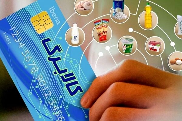 خطر تورم‌زایی فاز جدید کالابرگ الکترونیکی