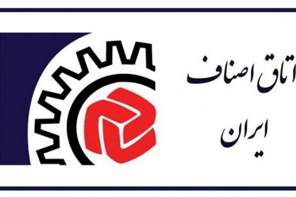 هشدار اتاق اصناف به واحدهای صنفی/ اجاره مغازه به اتباع غیرمجاز ممنوع 