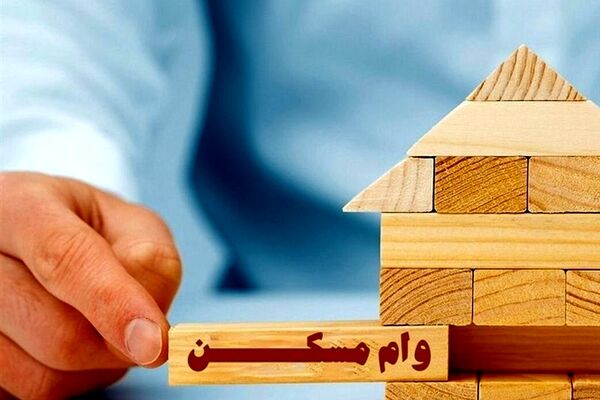 افزایش شدید فقر مسکن/وام ۶۵۰میلیونی گره بازار مسکن را باز می‌کند؟