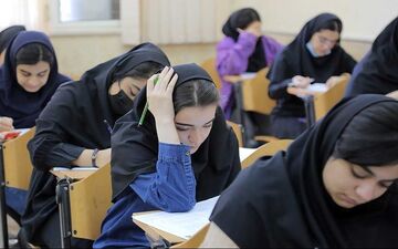 تعویق ۲تا۳ هفته‌ای در برگزاری کنکور ۱۴۰۴