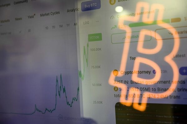 چرا بیت‌کوین برای سرمایه‌گذاران بزرگ جهان جذاب شد؟