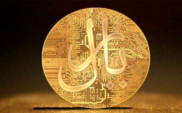 وعده فرزین درباره عملیاتی شدن ریال دیجیتال 