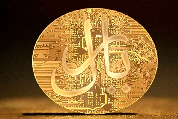 توضیح جدید بانک مرکزی درباره پول جدید ایران/ تفاوت اسکناس کاغذی با پول جدید چیست؟