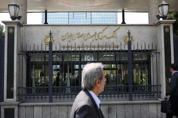 روایت رییس بانک مرکزی از نرخ رشد اقتصادی و تورم در سال۱۴۰۳