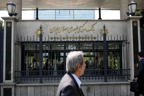 روایت رییس بانک مرکزی از نرخ رشد اقتصادی و تورم در سال۱۴۰۳