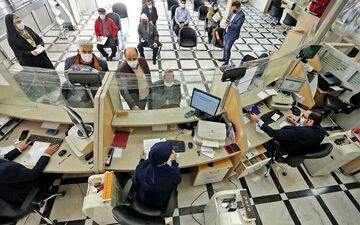 دستورالعمل جدید بانک مرکزی برای تمامی بانک‌ها 