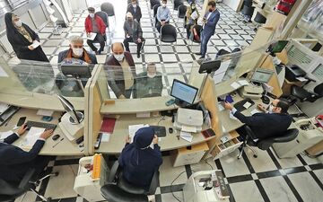 انفصال از خدمت در انتظار مدیران بانکی