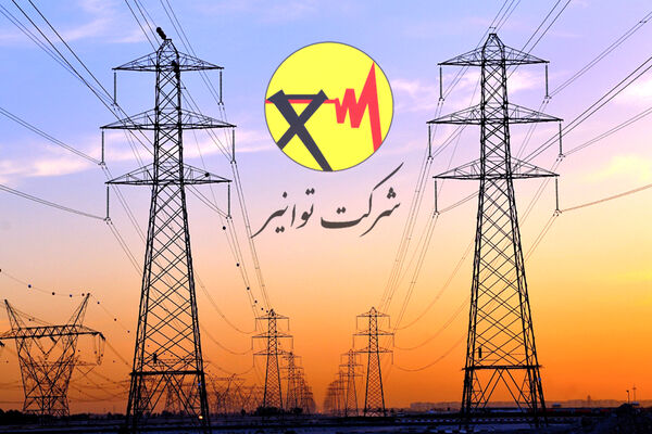 افزایش ۳۲۰درصدی تعرفه برق صنایع صحت دارد؟