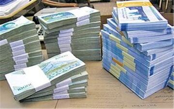 تعیین سقف جدید وام بانکی + جزییات