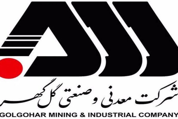 سرمایه گل‌ گهر به ۳۳ هزار میلیارد تومان خواهد رسید