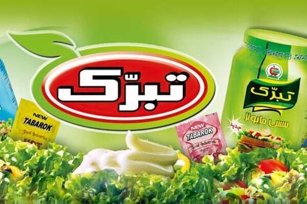 شفاف سازی تبرک در مورد علت افزایش سود عملیاتی