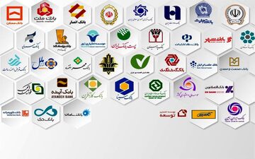 هزینه کلان تبلیغاتی ۷ بانک دولتی چقدر است؟