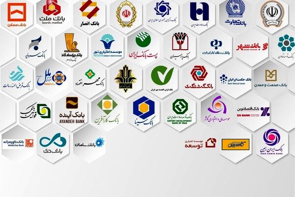 هزینه کلان تبلیغاتی ۷ بانک دولتی چقدر است؟